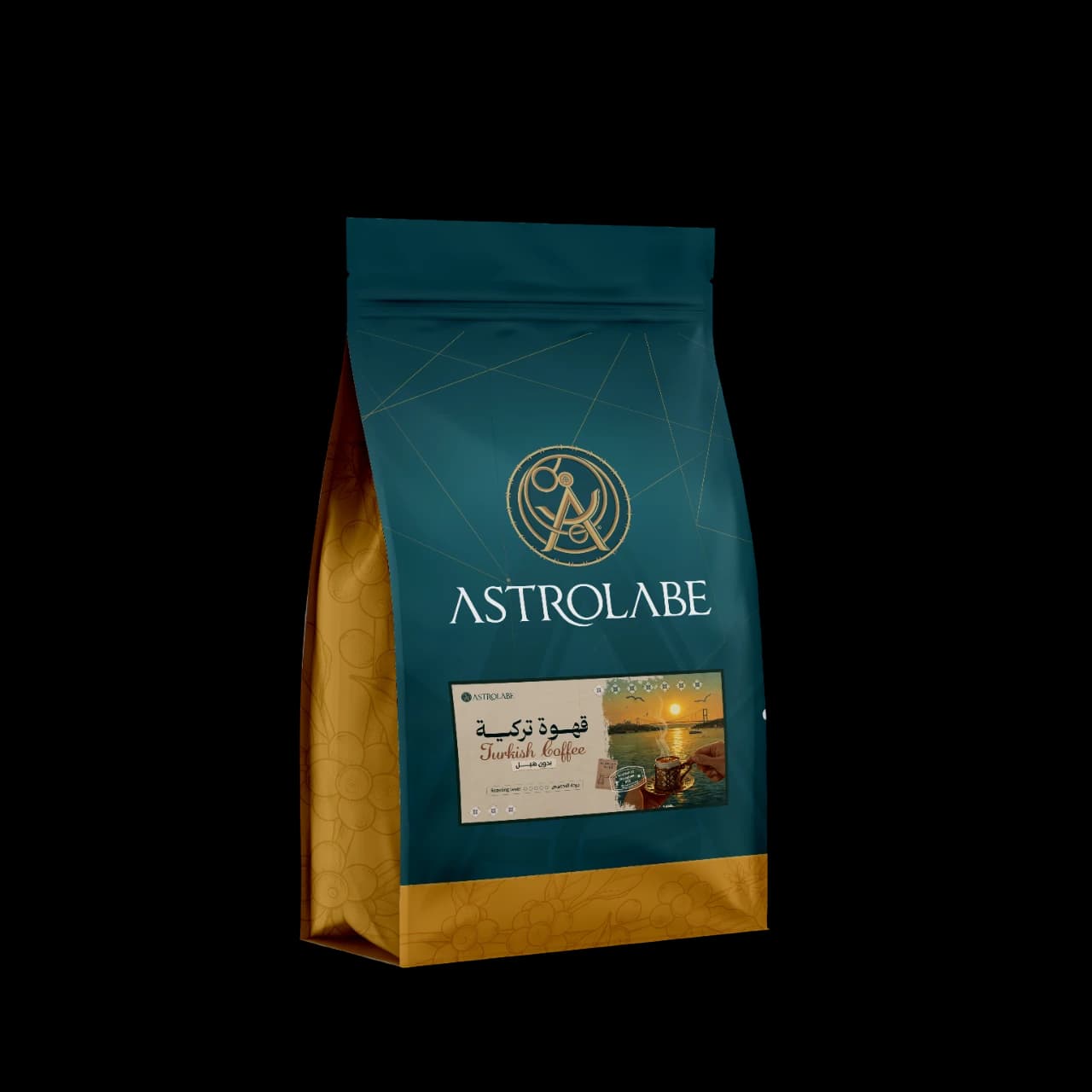 Turkish Coffee without Cardamom (250g)